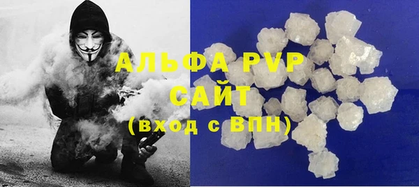 метадон Вязники