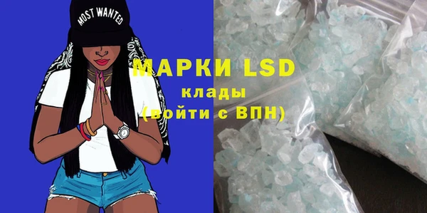 бошки Вяземский