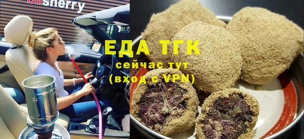 метадон Вязники