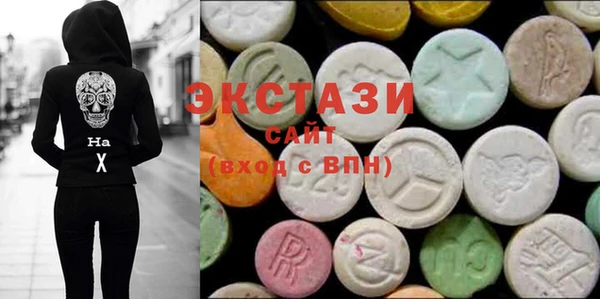 метадон Вязники