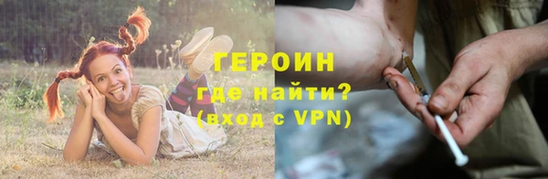 хмурый Вязьма