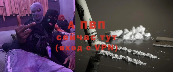 хмурый Вязьма