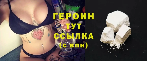 хмурый Вязьма