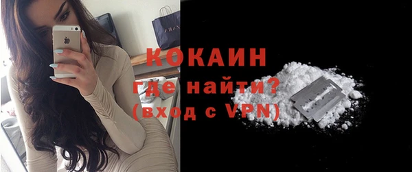 хмурый Вязьма