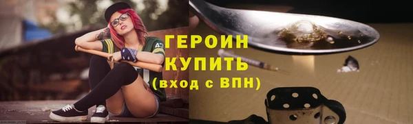 хмурый Вязьма