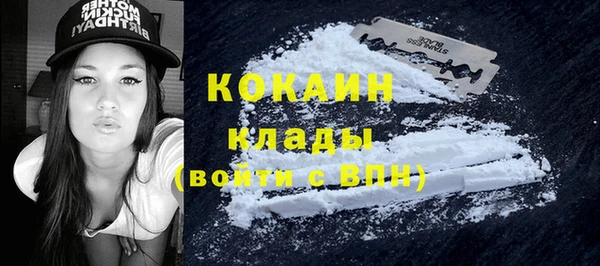 метадон Вязники