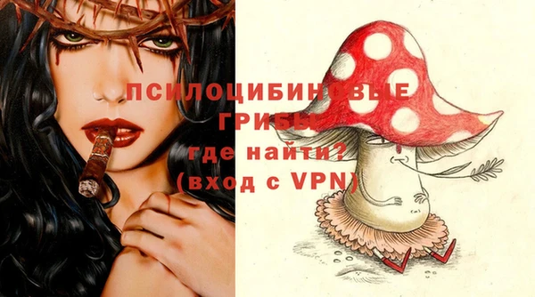 метадон Вязники