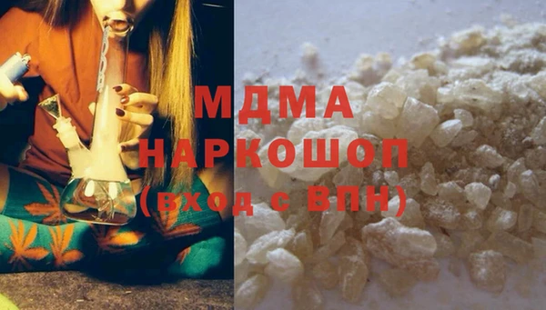 метадон Вязники