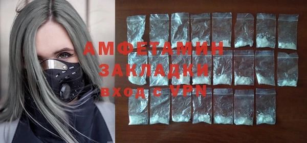 хмурый Вязьма