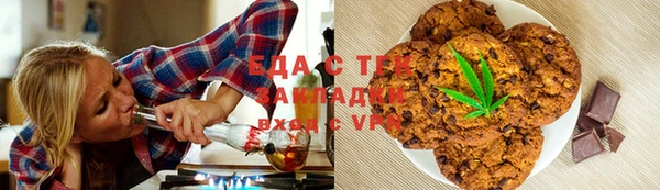 бошки Вяземский
