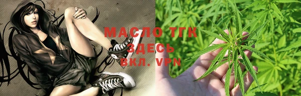 бошки Вяземский