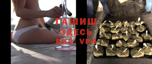 метадон Вязники