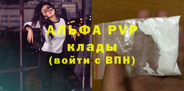 хмурый Вязьма