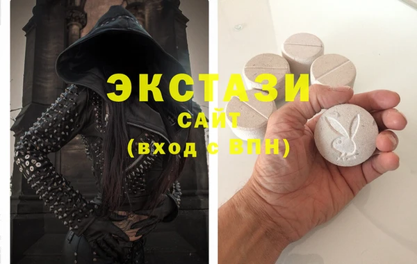 бошки Вяземский