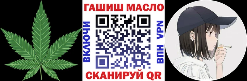 Дистиллят ТГК Wax Певек